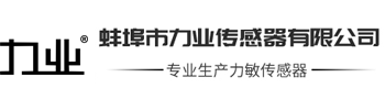 紹興大緯針織機(jī)械有限公司